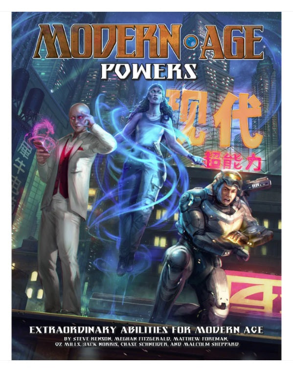 Modern AGE RPG: Powers