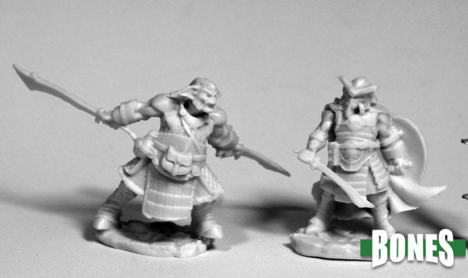 Hobgoblin Veterans (2): Bones RPR 77477
