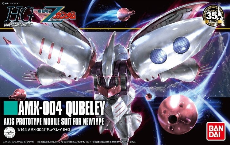 HGUC #195 1/144 AMX-004 Qubeley (Revive Ver.) "Mobile Suit Zeta Gundam" LTG BNDAI-2301242
