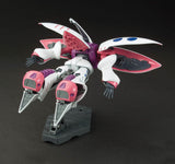 HGUC #195 1/144 AMX-004 Qubeley (Revive Ver.) "Mobile Suit Zeta Gundam" LTG BNDAI-2301242