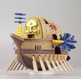 Grand Ship Collection #14 Ark Maxim "One Piece" LTG BNDAI-2449061