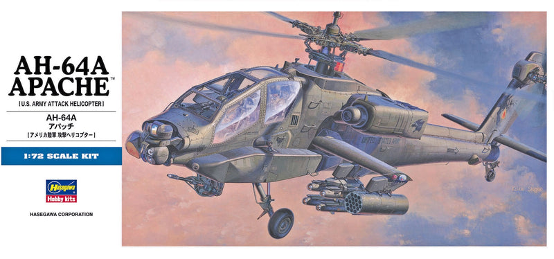 1/72 AH-64A Apache D6 LTG HSGWA-00436
