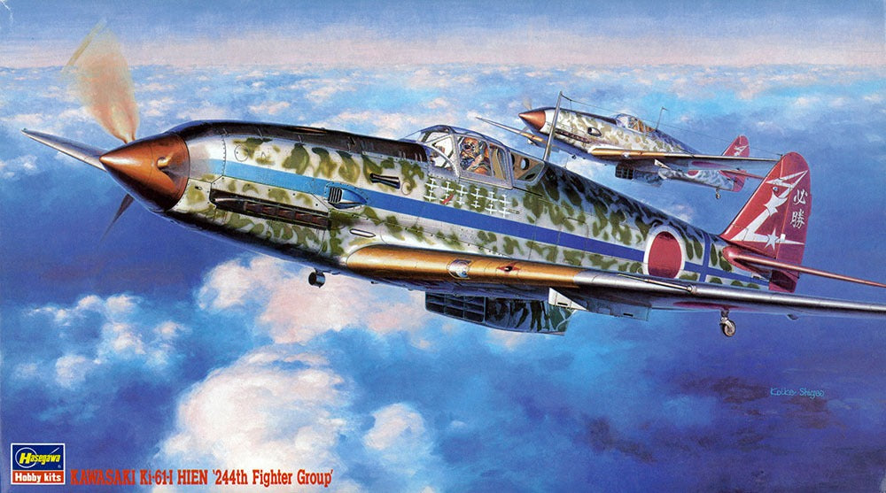 1/48 Kawasaki Ki-61-I Hien 'Tony' "244Th Fighter Group" LTG HSGWA-19114