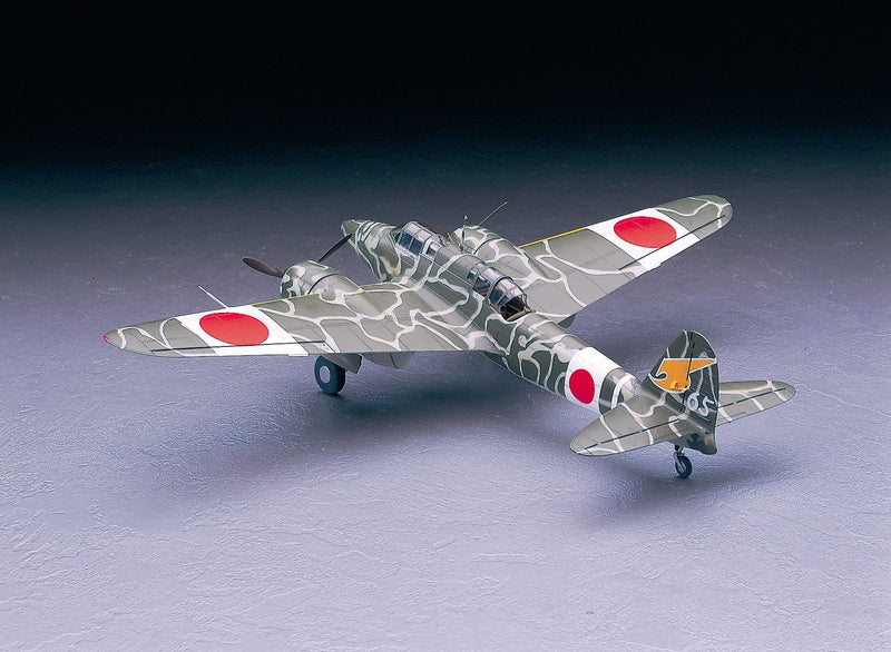 1/48 Kawasaki Ki45Kai Tei Toryu (Nick) JT95 LTG HSGWA-19195
