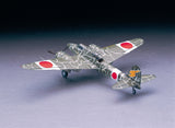 1/48 Kawasaki Ki45Kai Tei Toryu (Nick) JT95 LTG HSGWA-19195