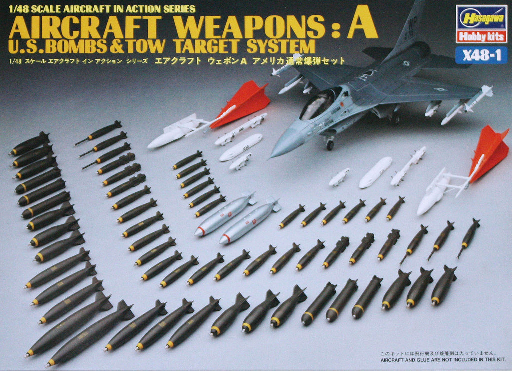 1/48 US Aircraft Weapons A X48-1 LTG HSGWA-36001
