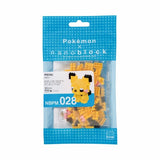 Nanoblock: Pokemon Series - Pichu LTG NABLK-20720