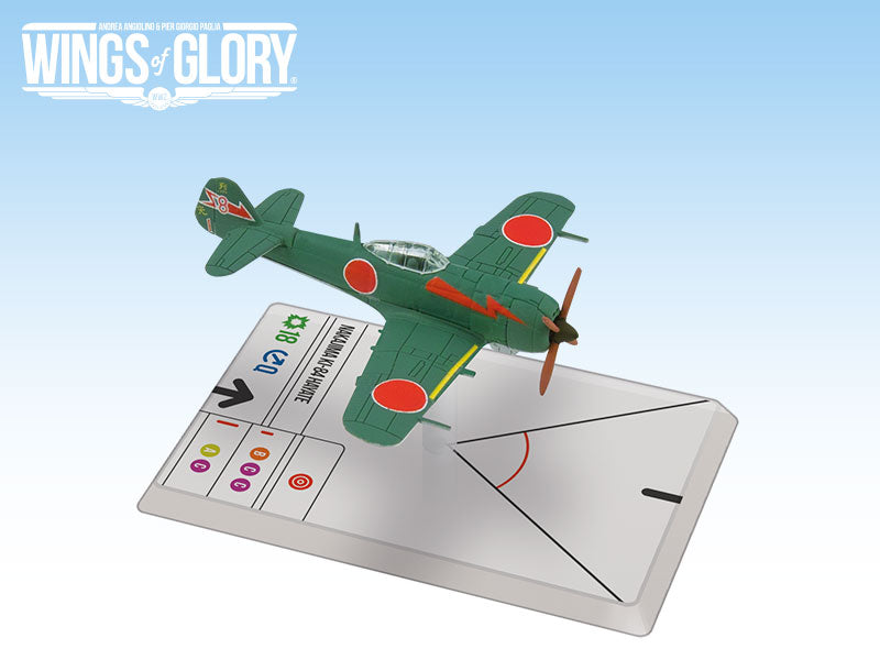 Wings of Glory: Nakajima Ki-84 Hayate (Imoto) AGS WGS108B