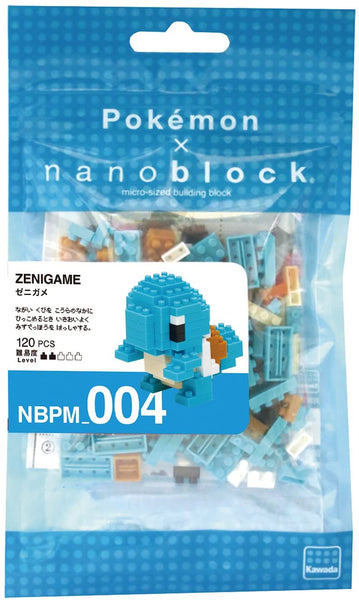 Nanoblock: Pokemon Series - Pichu LTG NABLK-20720 – The Hidden Lair
