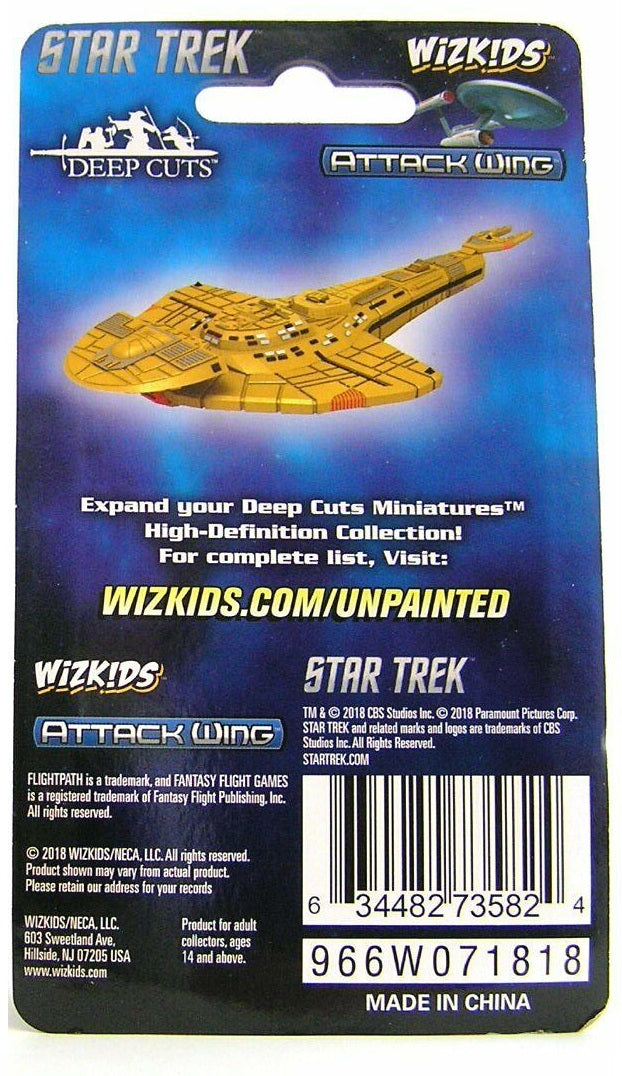 Cardassian Galor Class: Star Trek Deep Cuts WZK 73582