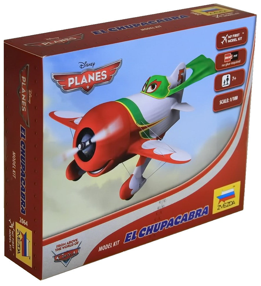 Disney Planes: El Chupacabra ZVE 2064