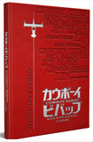 Cowboy Bebop RPG: Core Rulebook - Limited Edition
