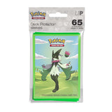 Pokemon TCG: Gallery Series - Morning Meadow 65ct Deck Protector sleeves