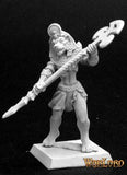 Walking Avatar, Nefsokar Monster: Warlord RPR 14102
