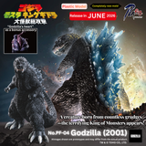 Aoshima PLAfig. #PF-SP04 Godzilla (2001) Limited Edition