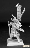 Nakayama Hayato, Samurai: Pathfinder RPR 60083