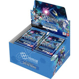 GUNDAM CG EB-01 G GENERATION ETERNAL ETERNAL NEXUS BOOSTER (12/24/12)