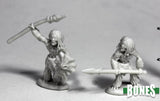 Vegypygmy (2): Bones RPR 77513