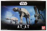 Star Wars: 1/144 AT-AT (All Terrain Armored Transport) BAN 2352446