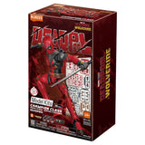 BLK: MVL: ISC: Deadpool