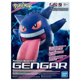 Pokemon Model Kit: Gengar BNH2528755
