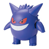 Pokemon Model Kit: Gengar BNH2528755