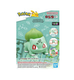 Pokemon Model Kit: Quick!! Bulbasaur BNH 2662874
