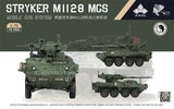 1/72 Stryker M1128 MGS LTG 3RM-TK7008
