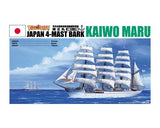 1/350 Kaiwo Maru LTG AOS-04213