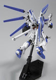 HGUC #95 1/144 RX-93-V2 Hi-V Gundam "Char's Counterattack" LTG BNDAI-2062386