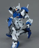 MG 1/100 Duel Gundam Assault Shroud "Gundam SEED" LTG BNDAI-2156731