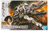 HG IBO 1/144 #15 Gundam Barbatos 6th Form "Gundam IBO" LTG BNDAI-2314549