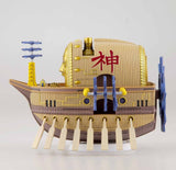 Grand Ship Collection #14 Ark Maxim "One Piece" LTG BNDAI-2449061