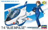Egg Plane T-4 "Blue Impulse" LTG HSGWA-60123