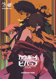 Cowboy Bebop RPG: Quickstart MPS 10024