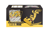PokÃ©mon Master Strategic Construct Deck â€“ Gholdengo Trading Cards