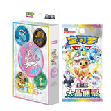Pokémon Trading Card Game (PTCG) Scarlet & Violet – “Eeveelutions” Badge Set