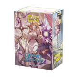 DRAGON SHIELD SLEEVES GRAND ARCHIVE HANIEL ARCHANGEL OF SPECTRA 100CT (50)