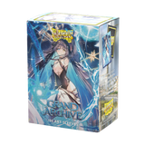 DRAGON SHIELD SLEEVES GRAND ARCHIVE RAZIEL ARCHANGEL OF LIBRA 100CT (50)