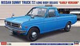 Hasegawa 1/24 NISSAN SUNNY TRUCK (GB120) LONG BODY DELUXE "EARLY VERSION"