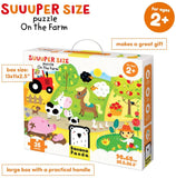 Suuuper Size Puzzle - On the Farm (for ages 2+) BPN 33676