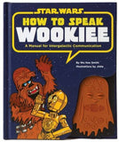 Star Wars: How to Speak Wookie CHR 2559