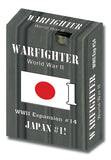 Warfighter WWII Expansion 14: Japan #1 DV1 036U