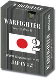 Warfighter WWII Expansion 15: Japan #2 DV1 036V