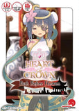 Heart of Crown: Fairy Garden - Path Before Heaven GGD JPG154