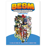 BESM (Big Eyes, Small Mouth) Tokyo Sidekick Supplement GGD JPG814