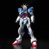 HGCE 1/144 #198 - ZGMF-X56S Force Impulse Gundam "Gundam SEED Destiny" LTG BNDAI-2336811