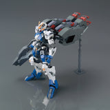 HG IBO 1/144 #38 - Gundam Dantalion (T-Booster/Half Cowl) "Gundam IBO Moonlight" LTG BNDAI-2371031