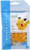 Nanoblock: Pokemon Series - Pikachu LTG NABLK-14619