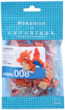 Nanoblock: Pokemon Series - Charizard LTG NABLK-14624